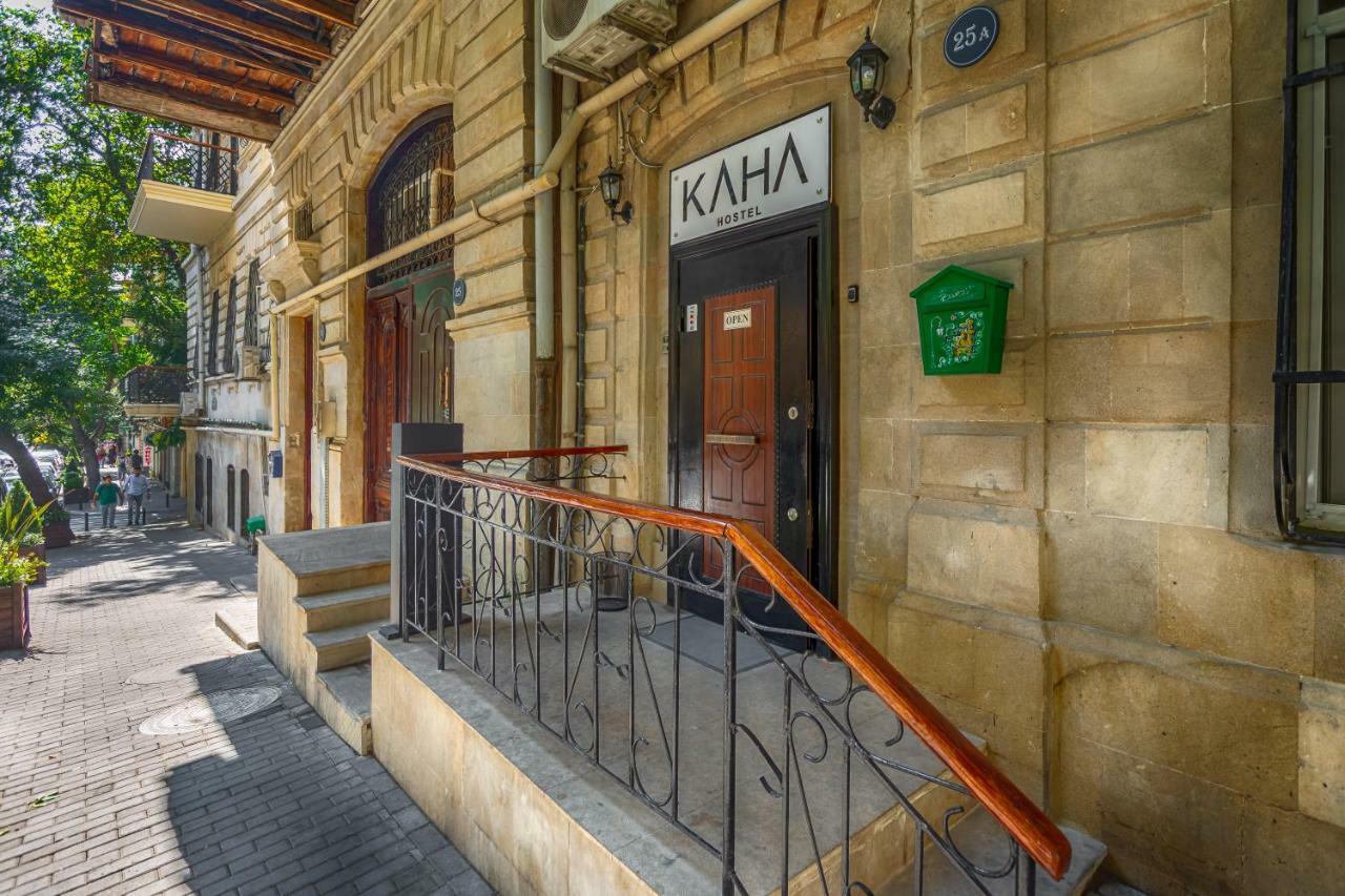 Kaha Hotel & Hostel Baku Exterior foto